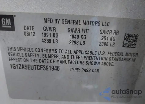 2012 Chevrolet Malibu Ls из США, поврежденный, VIN 1G1ZA5EU7CF391946